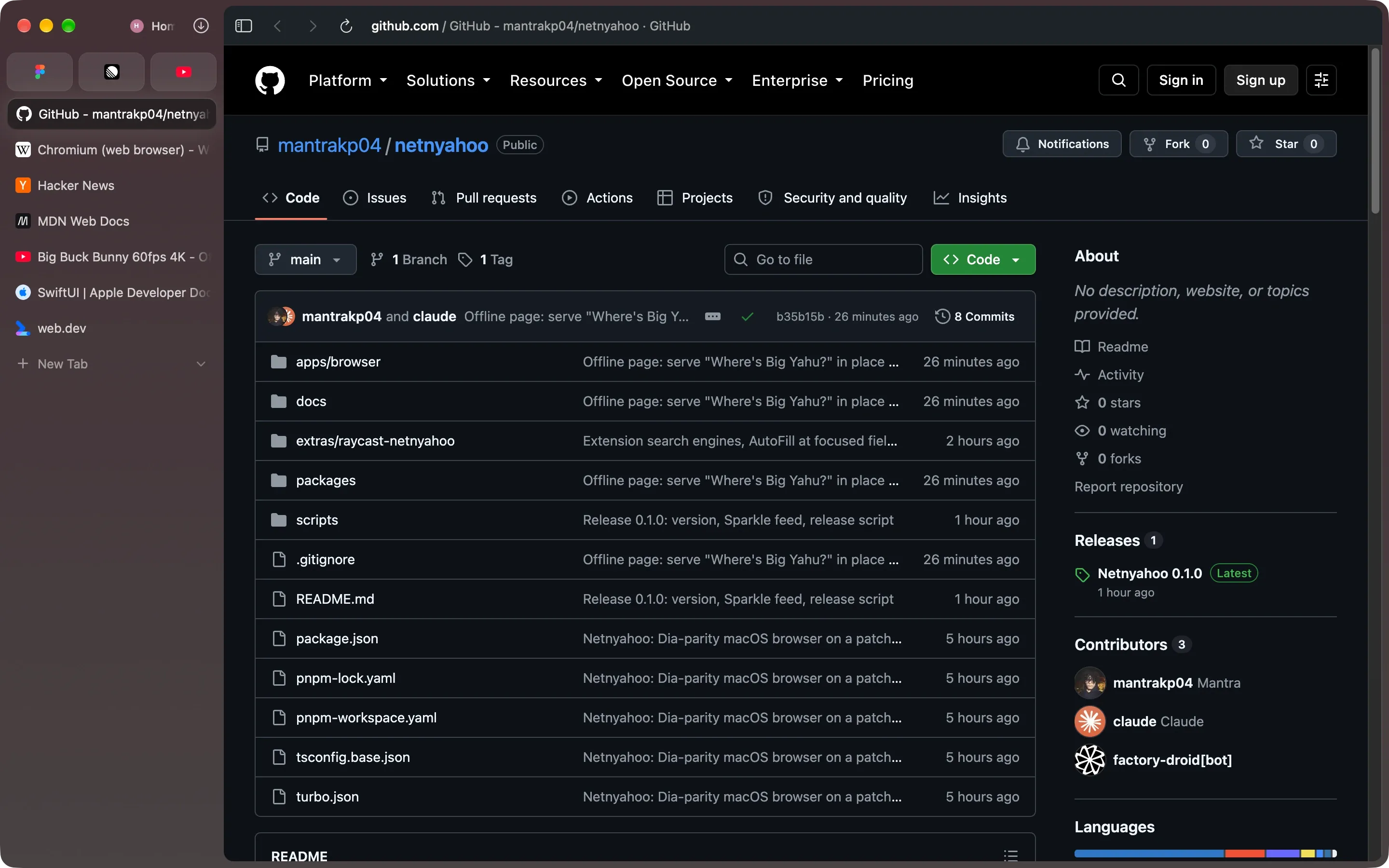 The Netnyahoo window in dark mode: three pinned tiles and seven tabs in the sidebar, the project’s GitHub page open.